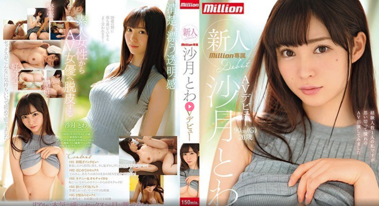 化妆教学视频欧美,メイリン モデルコレクション メ,观看免费无删减完整版