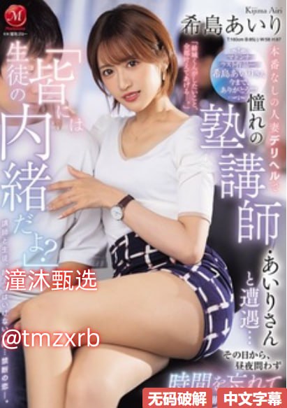 クライマックスオンライン再生 ,午夜免费啪视频观看视频